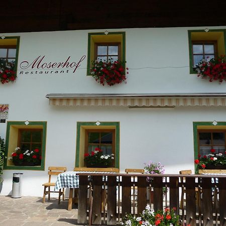 Berggasthaus Agritur Moserhof 브라이에스 외부 사진